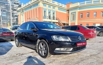 Volkswagen Passat B7, 2013 год, 1 400 000 рублей, 1 фотография