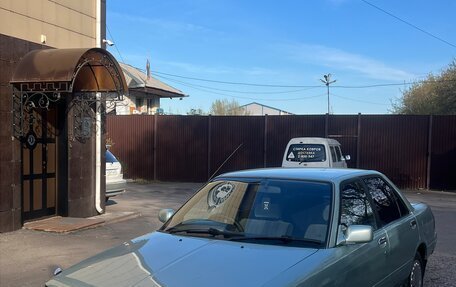 Toyota Carina, 1990 год, 260 000 рублей, 1 фотография