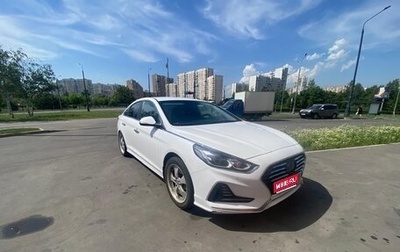 Hyundai Sonata VII, 2017 год, 1 425 000 рублей, 1 фотография