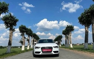 Audi A4, 2013 год, 1 850 000 рублей, 1 фотография