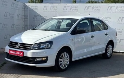 Volkswagen Polo VI (EU Market), 2019 год, 1 230 000 рублей, 1 фотография