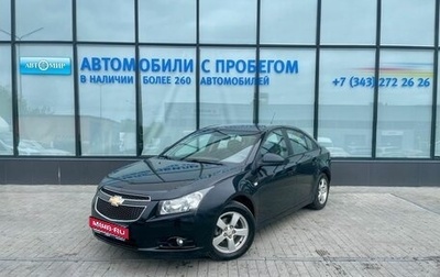 Chevrolet Cruze II, 2010 год, 628 000 рублей, 1 фотография