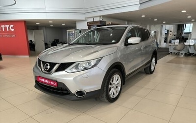 Nissan Qashqai, 2014 год, 1 090 000 рублей, 1 фотография