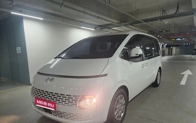 Hyundai Staria, 2022 год, 2 611 000 рублей, 1 фотография