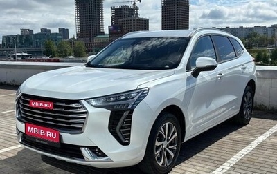 Haval Jolion, 2023 год, 1 720 000 рублей, 1 фотография