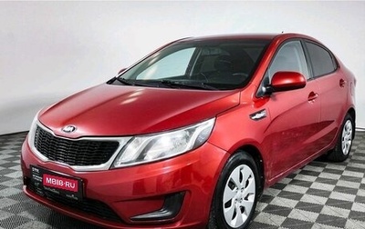 KIA Rio III рестайлинг, 2014 год, 700 000 рублей, 1 фотография