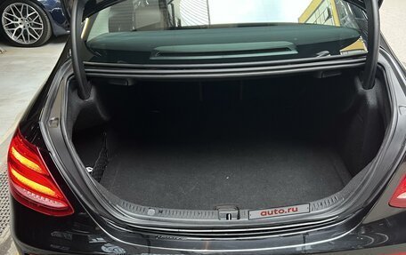 Mercedes-Benz E-Класс, 2016 год, 2 500 000 рублей, 9 фотография