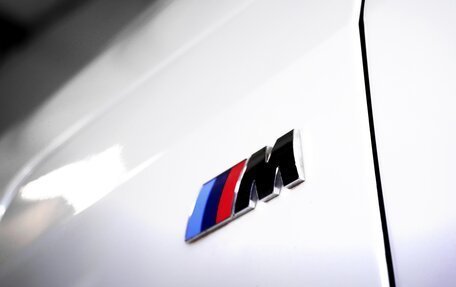 BMW X5, 2020 год, 6 900 000 рублей, 12 фотография