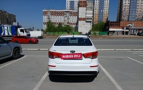 KIA Rio III рестайлинг, 2016 год, 750 000 рублей, 4 фотография