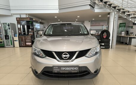 Nissan Qashqai, 2014 год, 1 090 000 рублей, 2 фотография