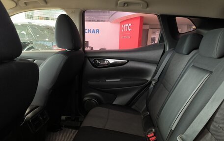 Nissan Qashqai, 2014 год, 1 090 000 рублей, 15 фотография