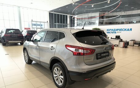 Nissan Qashqai, 2014 год, 1 090 000 рублей, 8 фотография
