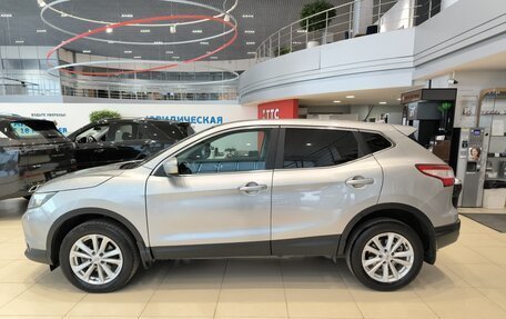 Nissan Qashqai, 2014 год, 1 090 000 рублей, 10 фотография