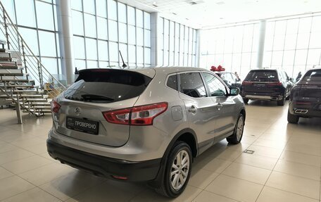 Nissan Qashqai, 2014 год, 1 090 000 рублей, 6 фотография