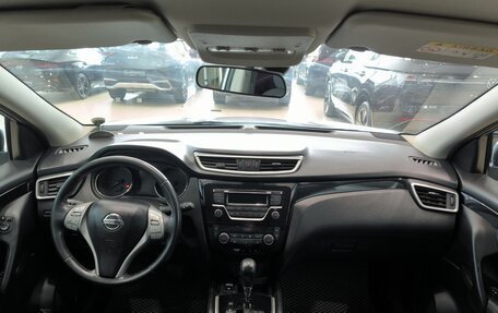 Nissan Qashqai, 2014 год, 1 090 000 рублей, 17 фотография
