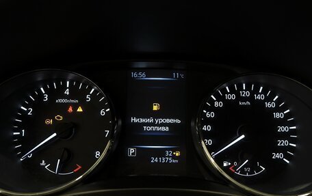 Nissan Qashqai, 2014 год, 1 090 000 рублей, 16 фотография