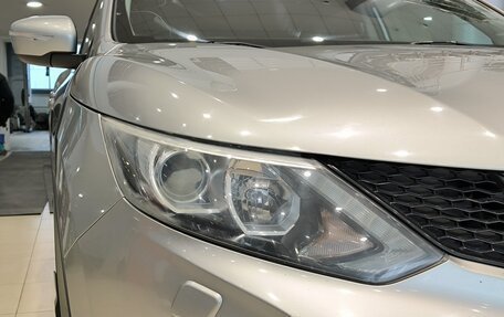 Nissan Qashqai, 2014 год, 1 090 000 рублей, 21 фотография