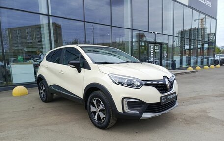 Renault Kaptur I рестайлинг, 2020 год, 1 550 000 рублей, 3 фотография