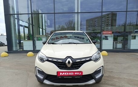 Renault Kaptur I рестайлинг, 2020 год, 1 550 000 рублей, 2 фотография