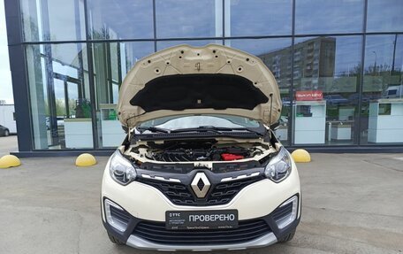 Renault Kaptur I рестайлинг, 2020 год, 1 550 000 рублей, 11 фотография