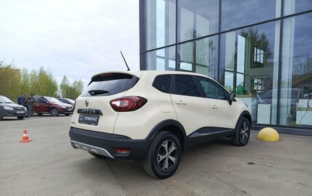 Renault Kaptur I рестайлинг, 2020 год, 1 550 000 рублей, 6 фотография