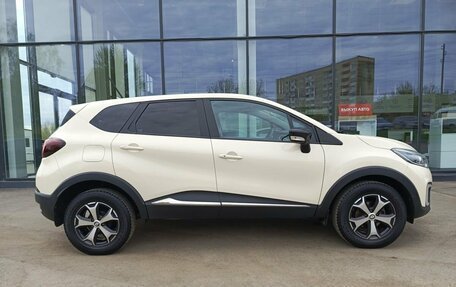 Renault Kaptur I рестайлинг, 2020 год, 1 550 000 рублей, 5 фотография