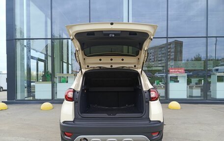 Renault Kaptur I рестайлинг, 2020 год, 1 550 000 рублей, 12 фотография