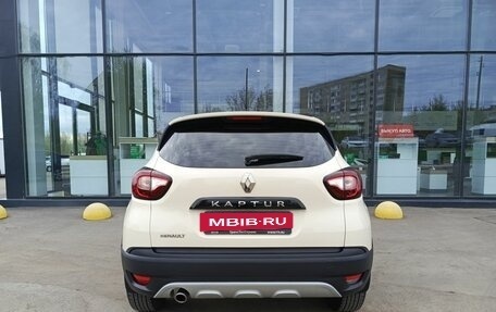 Renault Kaptur I рестайлинг, 2020 год, 1 550 000 рублей, 7 фотография