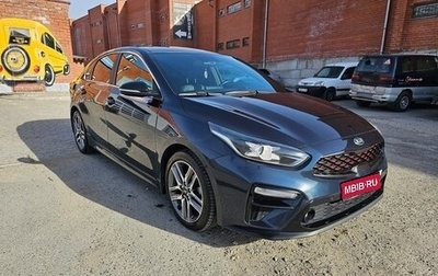KIA Cerato IV, 2020 год, 2 100 000 рублей, 1 фотография