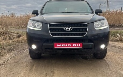 Hyundai Santa Fe III рестайлинг, 2008 год, 1 070 000 рублей, 1 фотография