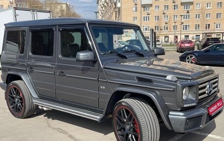 Mercedes-Benz G-Класс W463 рестайлинг _ii, 2016 год, 8 000 000 рублей, 1 фотография