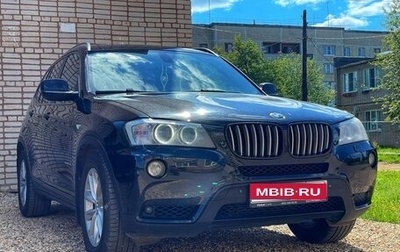BMW X3, 2011 год, 1 390 000 рублей, 1 фотография