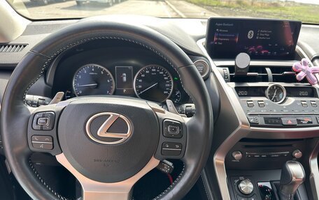 Lexus NX I, 2019 год, 4 200 000 рублей, 2 фотография