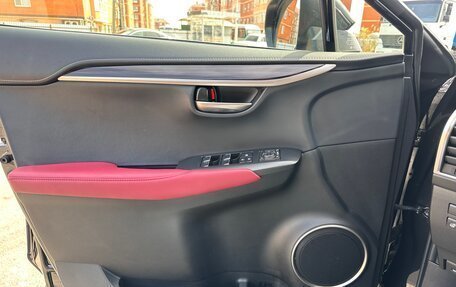 Lexus NX I, 2019 год, 4 200 000 рублей, 3 фотография