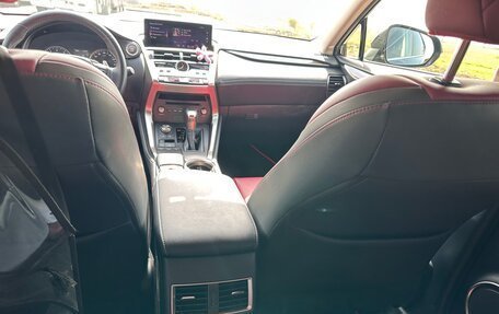 Lexus NX I, 2019 год, 4 200 000 рублей, 15 фотография