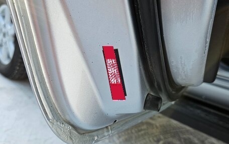Toyota Land Cruiser 200, 2011 год, 3 700 000 рублей, 13 фотография