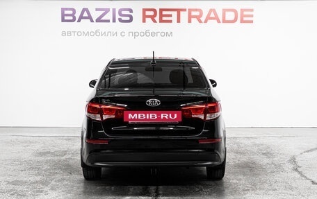KIA Rio III рестайлинг, 2017 год, 1 017 000 рублей, 7 фотография