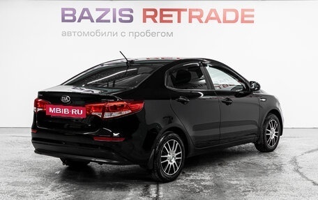 KIA Rio III рестайлинг, 2017 год, 1 017 000 рублей, 6 фотография