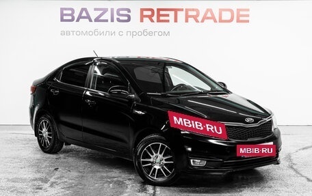 KIA Rio III рестайлинг, 2017 год, 1 017 000 рублей, 4 фотография