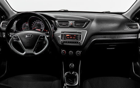 KIA Rio III рестайлинг, 2017 год, 1 017 000 рублей, 17 фотография