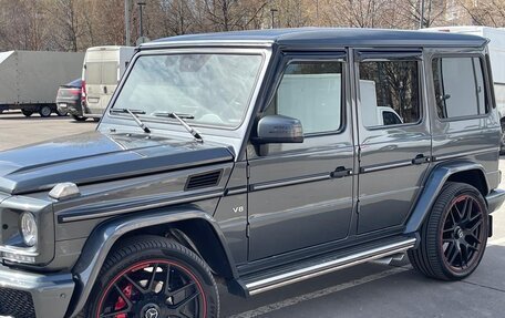 Mercedes-Benz G-Класс W463 рестайлинг _ii, 2016 год, 8 000 000 рублей, 2 фотография