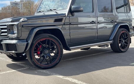 Mercedes-Benz G-Класс W463 рестайлинг _ii, 2016 год, 8 000 000 рублей, 3 фотография