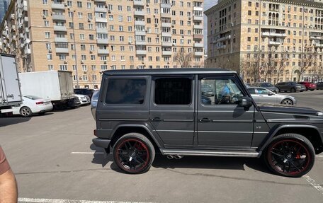 Mercedes-Benz G-Класс W463 рестайлинг _ii, 2016 год, 8 000 000 рублей, 5 фотография