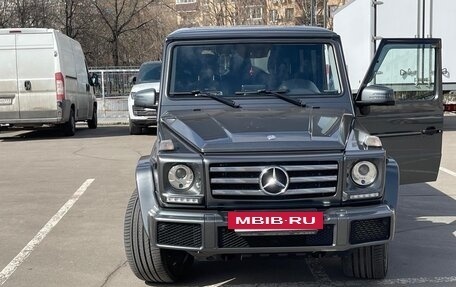 Mercedes-Benz G-Класс W463 рестайлинг _ii, 2016 год, 8 000 000 рублей, 4 фотография