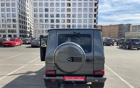 Mercedes-Benz G-Класс W463 рестайлинг _ii, 2016 год, 8 000 000 рублей, 8 фотография
