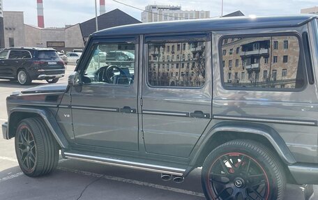 Mercedes-Benz G-Класс W463 рестайлинг _ii, 2016 год, 8 000 000 рублей, 6 фотография