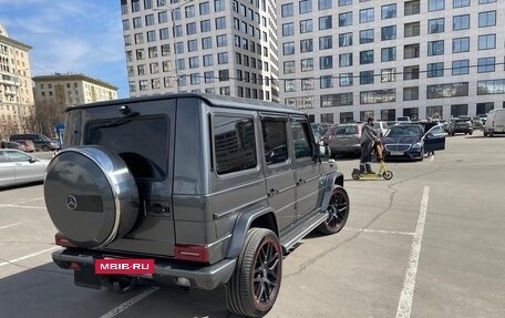Mercedes-Benz G-Класс W463 рестайлинг _ii, 2016 год, 8 000 000 рублей, 7 фотография