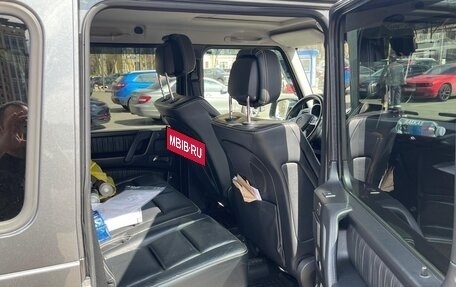 Mercedes-Benz G-Класс W463 рестайлинг _ii, 2016 год, 8 000 000 рублей, 16 фотография