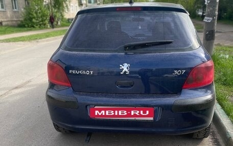 Peugeot 307 I, 2004 год, 300 000 рублей, 4 фотография