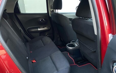 Nissan Juke II, 2012 год, 930 000 рублей, 11 фотография